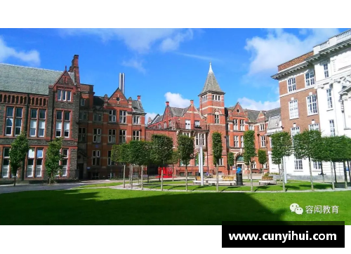 利物浦大学相当于国内哪个大学？